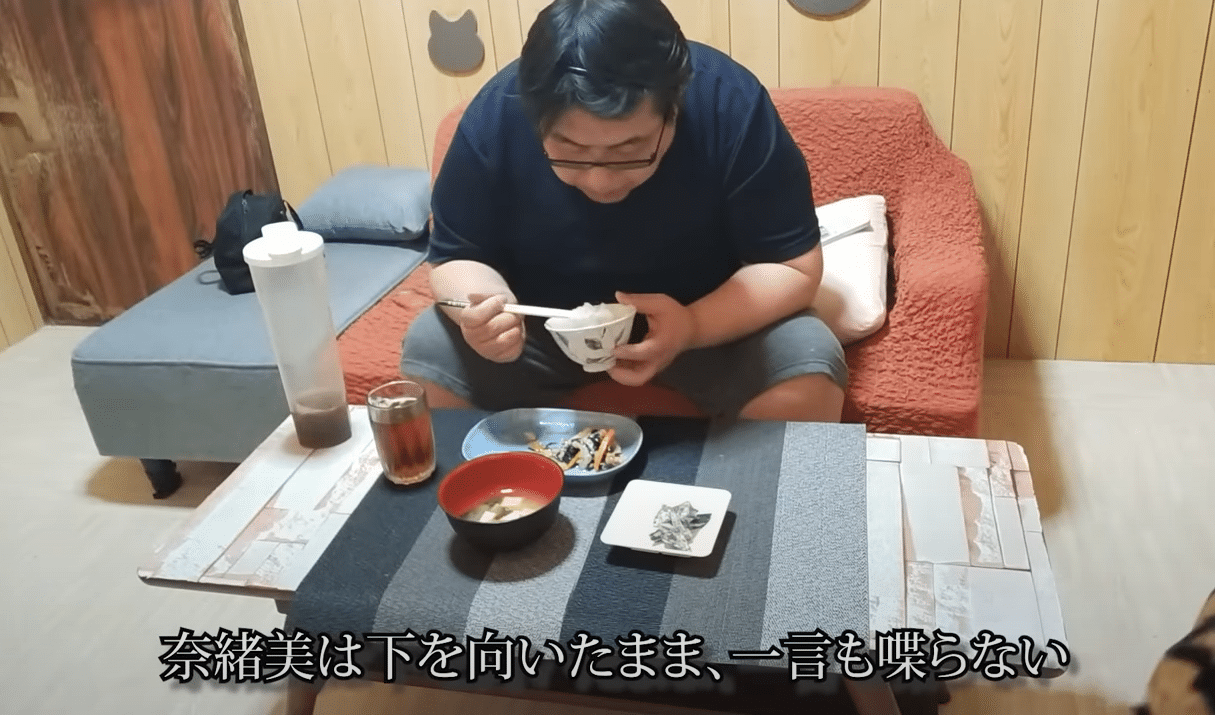ダメ派遣男正男
