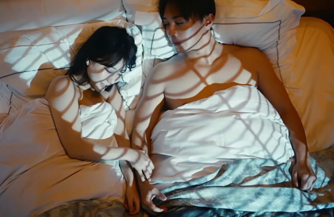 死ぬほど愛して